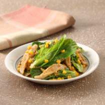 Cara membuat Tumis Cuciwis Otak Cabai Kering - Resep Masakan Rumahan
