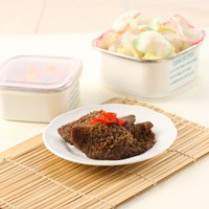 Cara membuat Babat Bacem - Resep Masakan Rumahan