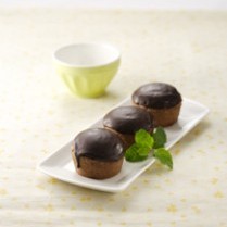 Cara membuat Milo Cake Kukus - Resep Masakan Rumahan