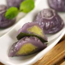 Cara membuat Kue Ku Talas - Resep Masakan Rumahan