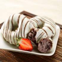 Resep Donat Ketan Hitam