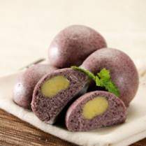 Cara membuat Bakpao Tepung Ketan Hitam - Resep Masakan Rumahan