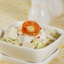 Cara membuat Sup Tahu Telur Asin - Resep Masakan Rumahan