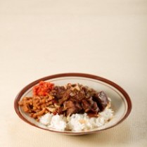 Cara membuat Rabeg Sapi - Resep Masakan Rumahan