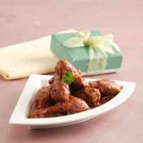 Cara membuat Ayam Masak Merah Berempah - Resep Masakan Rumahan