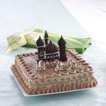 Cara membuat Cake Moka Selai Kacang - Resep Masakan Rumahan