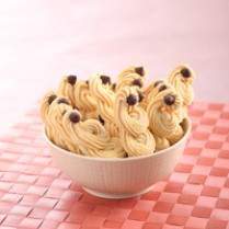 Cara membuat Kue Kering Sagu Kacang - Resep Masakan Rumahan