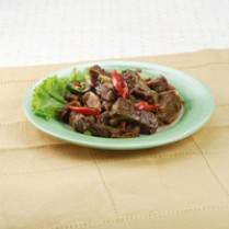 Cara membuat Daging Masak Serai - Resep Masakan Rumahan