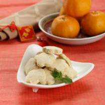 Cara membuat Kue Sagu  Jahe - Resep Masakan Rumahan