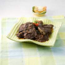 Cara membuat Rendang Paru Keluak - Resep Masakan Rumahan