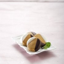 Cara membuat Kue Kering Kapucino - Resep Masakan Rumahan