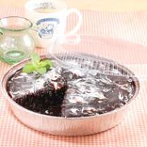 Cara membuat Marmer Mud Cake - Resep Masakan Rumahan