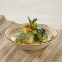 Cara membuat Gulai Masin - Resep Masakan Rumahan