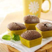 Cara membuat Cake Cokelat Kacang Berempah - Resep Masakan Rumahan
