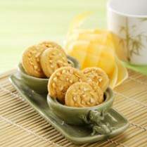 Cara membuat Kue Kering Kacang Moka - Resep Masakan Rumahan