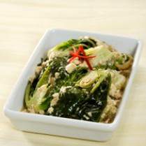 Cara membuat Cuciwis Tumis Tahu Cincang - Resep Masakan Rumahan