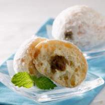 Cara membuat Donut Vla Kopi - Resep Masakan Rumahan