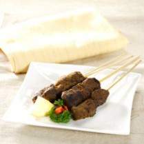 Cara membuat Sate Daging Bumbu Kari - Resep Masakan Rumahan