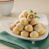 Cara membuat KUE ISI PERMEN COKELAT - Resep Masakan Rumahan