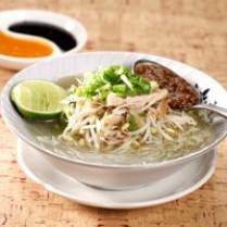 Cara membuat SOTO SLAWI - Resep Masakan Rumahan