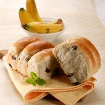 Cara membuat ROTI SOBEK PISANG KISMIS - Resep Masakan Rumahan