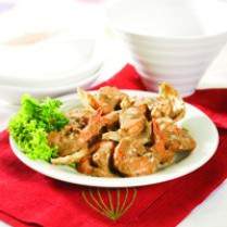 Cara membuat UDANG SAUS KACANG PEDAS - Resep Masakan Rumahan