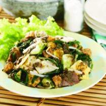 Cara membuat RUJAK CINGUR - Resep Masakan Rumahan