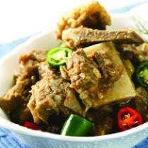 Cara membuat IGA MASAK CABAI RAWIT - Resep Masakan Rumahan