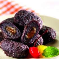Cara membuat GEMBLONG KETAN HITAM BERISI - Resep Masakan Rumahan