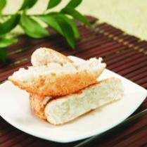 Cara membuat DANGE (KALIMATAN BARAT) - Resep Masakan Rumahan