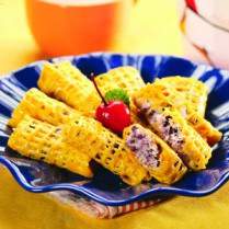 Cara membuat UBI BERJALA - Resep Masakan Rumahan