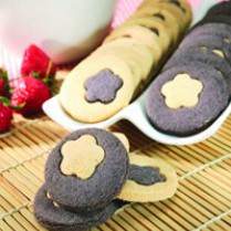 Cara membuat KUE KERING TEPUNG KETAN - Resep Masakan Rumahan