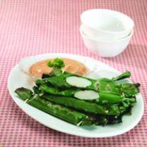 Cara membuat OTAK-OTAK - Resep Masakan Rumahan