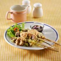 Cara membuat SATE KLOPO - Resep Masakan Rumahan