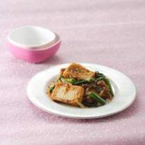 Cara membuat TAHU GORENG BUNGA BAWANG - Resep Masakan Rumahan