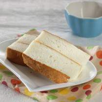 Cara membuat HONEY LAYER CAKE - Resep Masakan Rumahan