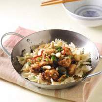 Cara membuat PARFALE KUNG PAO CHICKEN - Resep Masakan Rumahan