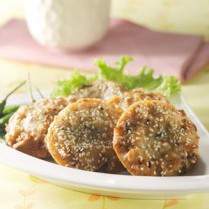 Cara membuat JAMUR GORANG WIJEN - Resep Masakan Rumahan