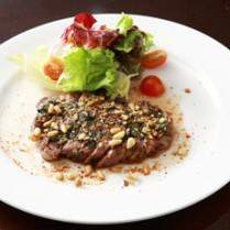 Cara membuat RUB PESTO - Resep Masakan Rumahan