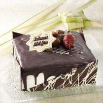 Cara membuat CAKE COKELAT - Resep Masakan Rumahan