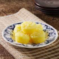 Cara membuat PROL SINGKONG - Resep Masakan Rumahan