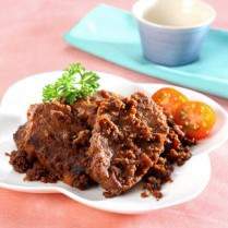 Cara membuat DENDENG DAGING BASAH - Resep Masakan Rumahan
