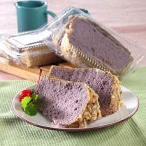 Cara membuat CHIFFON CAKE TALAS - Resep Masakan Rumahan