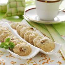 Cara membuat BUTTER ALMOND CARAMEL COOKIES - Resep Masakan Rumahan