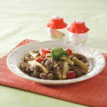 Cara membuat Tumis Sengkel Putren - Resep Masakan Rumahan