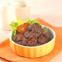 Cara membuat Hati Ampela Goreng Bumbu Ngohyong - Resep Masakan Rumahan
