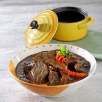 Cara membuat Jeroan Masak Keluak - Resep Masakan Rumahan