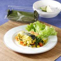 Resep Pepes Patin Bumbu Kuning