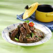 Cara membuat Daging Ungkep Keluwak - Resep Masakan Rumahan