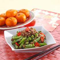 Cara membuat Tumis Buncis Daging Giling - Resep Masakan Rumahan